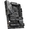 Материнская плата MSI Z890 GAMING PLUS WIFI6E изображение 3