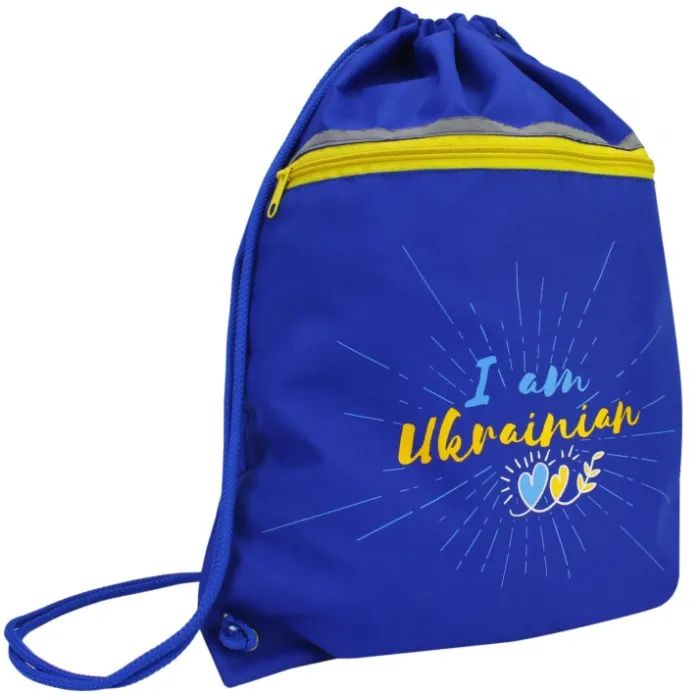 Сумка для взуття Cool For School на два відділення з блискавкою (CF85761-01)