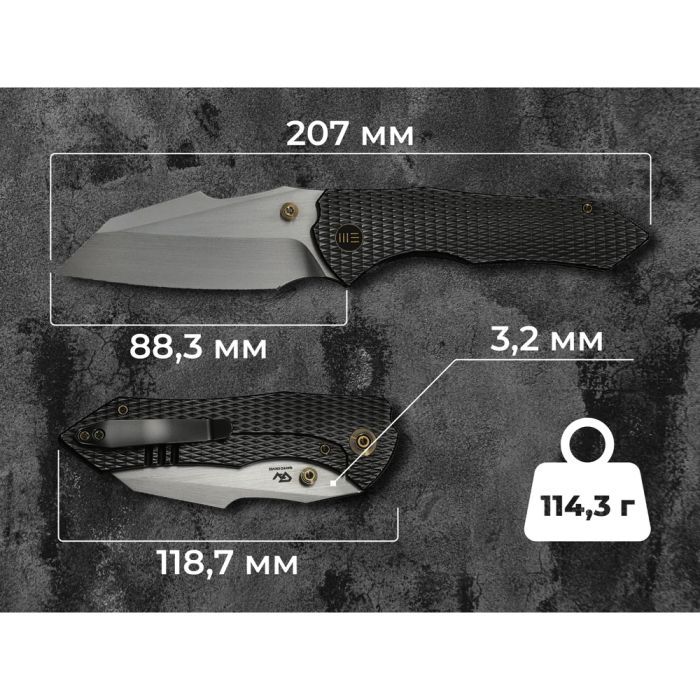 Ніж Weknife High-Fin XL Grey (WE24010-6) зображення 13