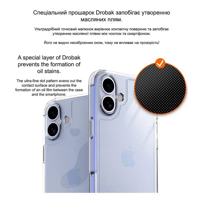 Чехол для мобильного телефона Drobak AirCase Apple iPhone 17 Camera cover (737305) изображение 3