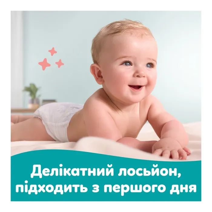 Детские влажные салфетки Pampers Sensitive 2 x 80 шт(160 шт) (8006530135252) изображение 6