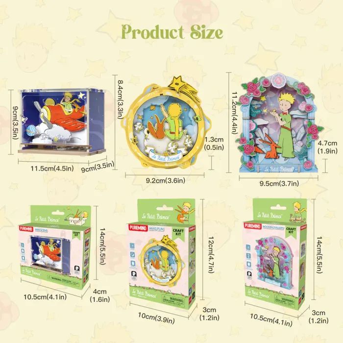 Пазл Puremind 3D Starry Garden (1404) изображение 3