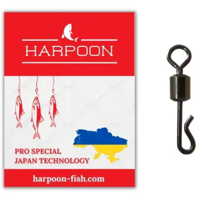 Вертлюг Harpoon швидкознімний No.4 7шт Срібний (2700000024874)