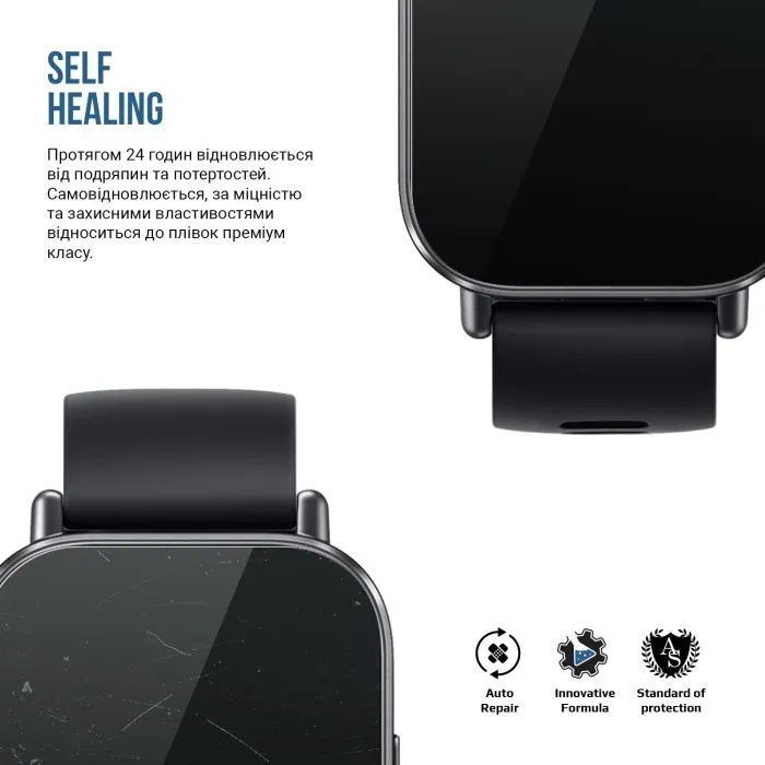 Пленка защитная Armorstandart Matte hydrogel Xiaomi Redmi Watch 5 6 pcs (ARM92127) изображение 3