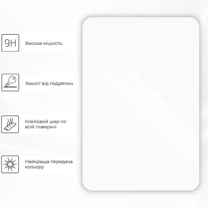 Скло захисне BeCover Xiaomi Redmi Pad 2 SE 9.7" 2026 (715915) зображення 4