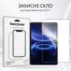 Скло захисне BeCover Xiaomi Redmi Pad 2 SE 9.7" 2026 (715915)