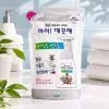 Жидкое мыло Lion Ai Kekute Kitchen Hand Shop Дой-пак 200 мл (8806325615767) изображение 2