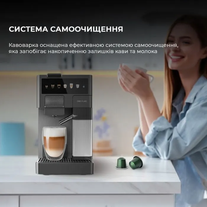 Капсульна кавоварка Cecotec FreeStyle Latte (A01_EU01_100007) зображення 11