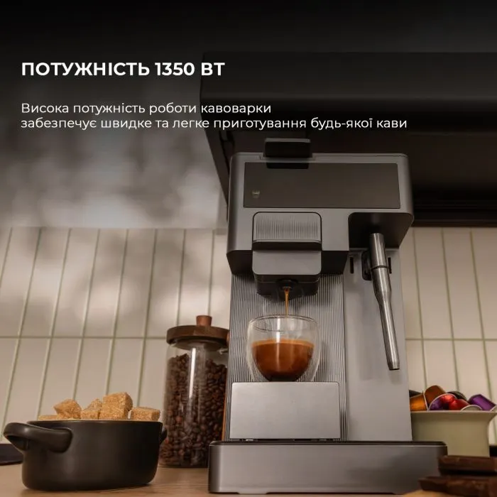 Капсульна кавоварка Cecotec FreeStyle Latte (A01_EU01_100007) зображення 3