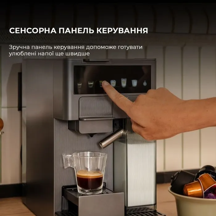 Капсульна кавоварка Cecotec FreeStyle Latte (A01_EU01_100007) зображення 5