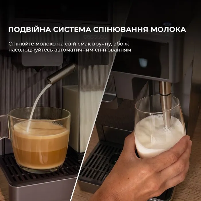Капсульна кавоварка Cecotec FreeStyle Latte (A01_EU01_100007) зображення 7