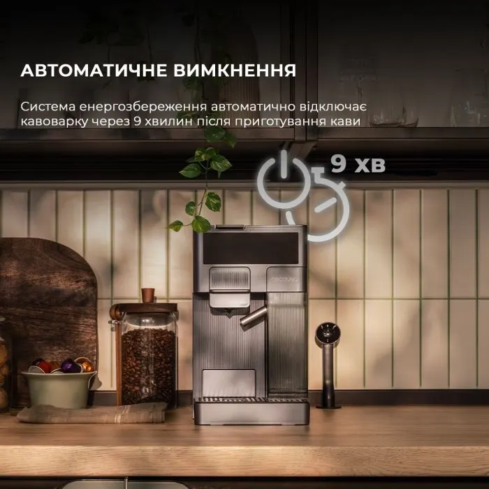 Капсульна кавоварка Cecotec FreeStyle Latte (A01_EU01_100007) зображення 8