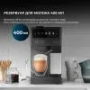 Капсульна кавоварка Cecotec FreeStyle Latte (A01_EU01_100007) зображення 9
