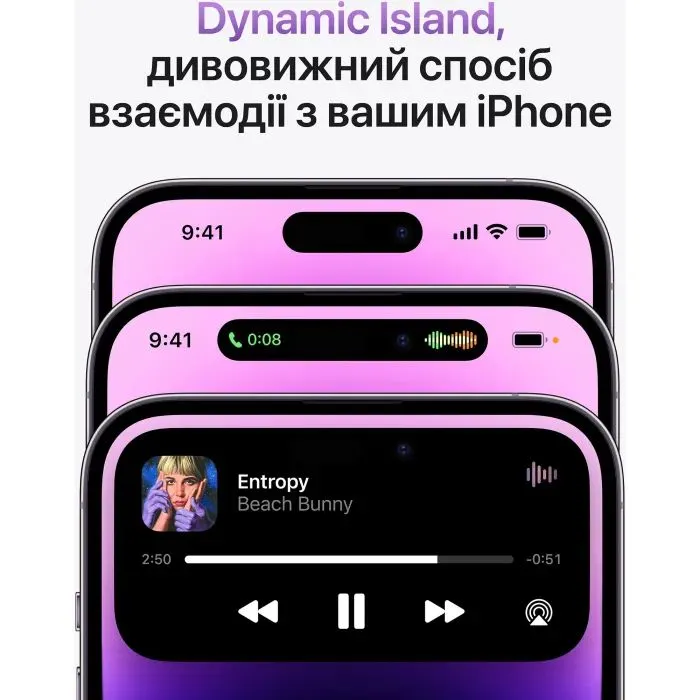 Мобільний телефон Apple iPhone 14 Pro Max 256Gb Gold (REF B) BREEZY (2BMQ9W3) зображення 10