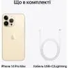 Мобільний телефон Apple iPhone 14 Pro Max 256Gb Gold (REF B) BREEZY (2BMQ9W3) зображення 12