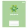 Тетрадь Yes предметная Concept notes БИОЛОГИЯ 48 листов клетка (768527)