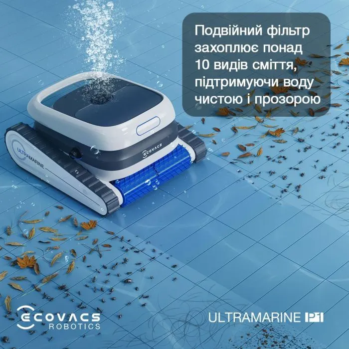 Пылесос Ecovacs SWB11 изображение 10