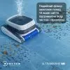 Пылесос Ecovacs SWB11 изображение 10
