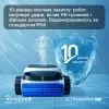 Пылесос Ecovacs SWB11 изображение 11