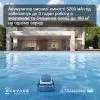 Пылесос Ecovacs SWB11 изображение 12