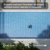 Пылесос Ecovacs SWB11 изображение 14