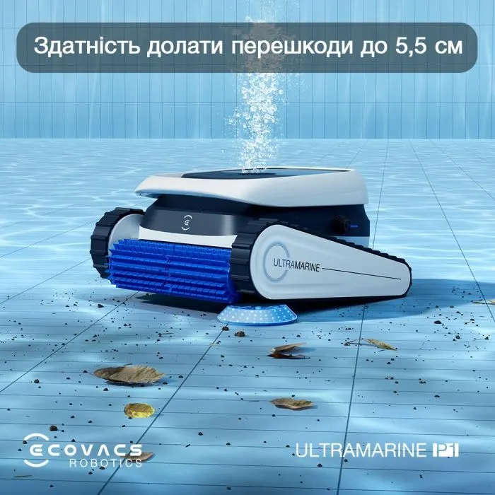 Пылесос Ecovacs SWB11 изображение 15