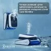 Пылесос Ecovacs SWB11 изображение 9