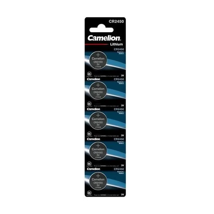 Батарейка CR 2450 Lithium * 5 Camelion (CR2450-BP5)