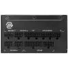 Блок питания MSI 1000W (MAG A1000GL PCIE5 II) изображение 3