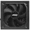 Блок питания MSI 1000W (MAG A1000GL PCIE5 II) изображение 4