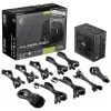 Блок питания MSI 1000W (MAG A1000GL PCIE5 II) изображение 5