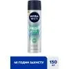 Антиперспірант Nivea Заряд свіжості 150 мл (5900017078625) зображення 3