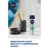 Антиперспірант Nivea Заряд свіжості 150 мл (5900017078625) зображення 4