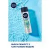 Антиперспірант Nivea Заряд свіжості 150 мл (5900017078625) зображення 6