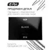 Альбом для малювання ZiBi А4 BLACK, 12 аркушів на скобі (ZB.1421-01) зображення 4