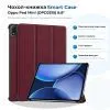 Чехол для планшета BeCover Smart Case Oppo Pad Mini (OPD2515) 8.8" Red Wine (715817)