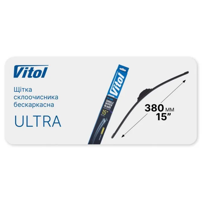 Щетка стеклоочистителя Vitol ULTRA 15" - 380 мм (VU-15380) изображение 4