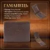 Портмоне Tony Perotti Italico 1656 Коричневое (90586) изображение 3