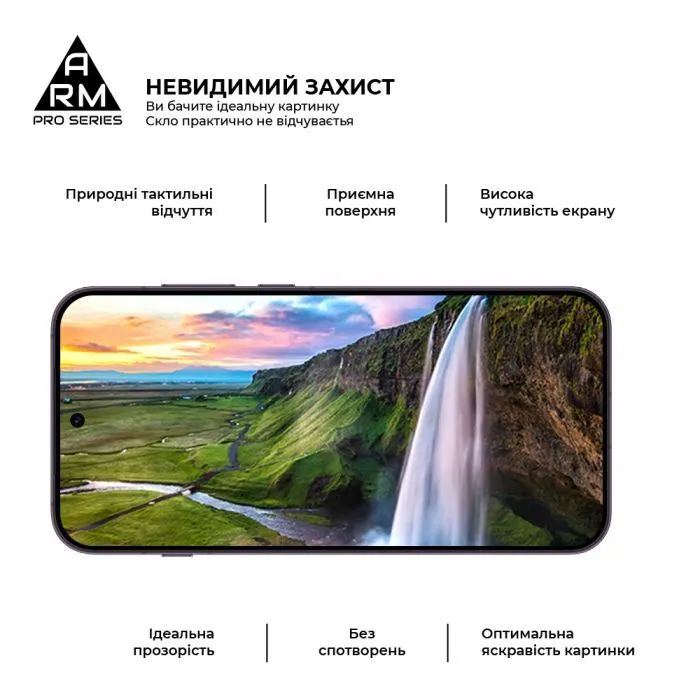 Скло захисне Armorstandart Pro OPPO Reno16 F 5G (ARM92213) зображення 4