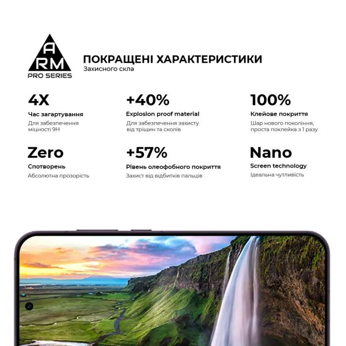 Скло захисне Armorstandart Pro OPPO Reno16 F 5G (ARM92213) зображення 5