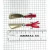 Блешня Harpoon Грушка Латунь 14г (7407000008709)