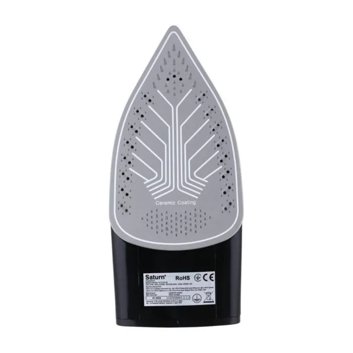 Праска Saturn ST-CC6126 зображення 9
