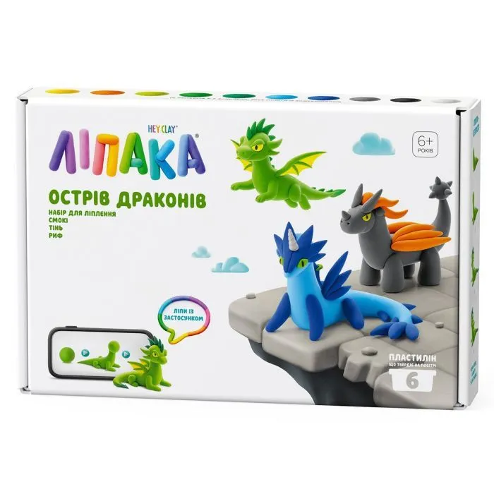 Набор для творчества Lipaka Dragon Island Shadow, Smoky, Reef (60061-UA01)
