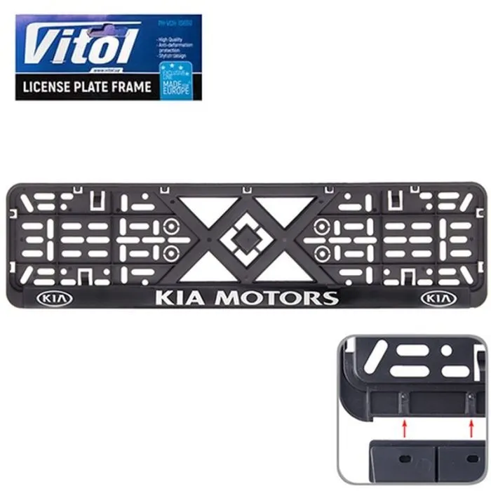 Рамка номерного знака Vitol з рельєфним написом KIA (RN-VCH-15650-SR-KI-BN)