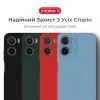 Чохол до мобільного телефона Intaleo SoftShell Motorola G06 Light Blue (1283126635915) зображення 2