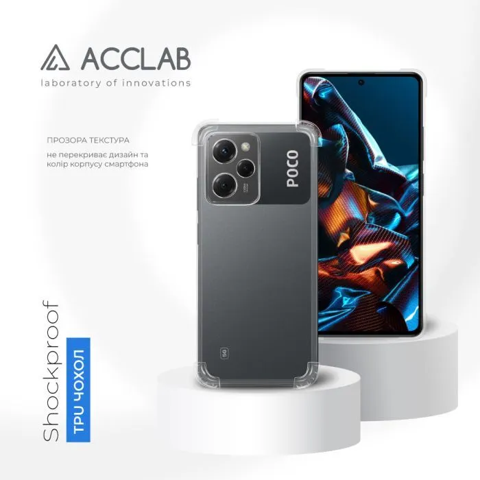 Чохол до мобільного телефона ACCLAB ShockProof Poco X5 Pro Transparent (1283126588150) зображення 4