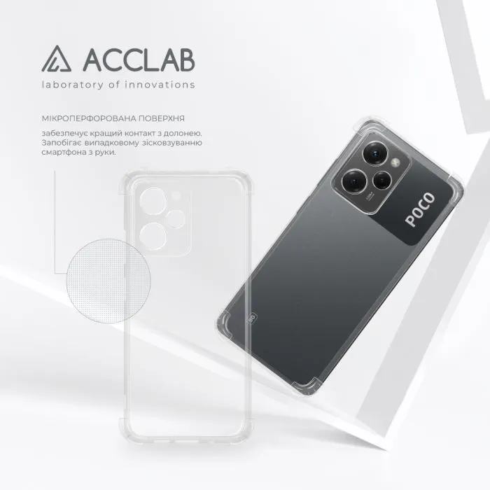 Чохол до мобільного телефона ACCLAB ShockProof Poco X5 Pro Transparent (1283126588150) зображення 5
