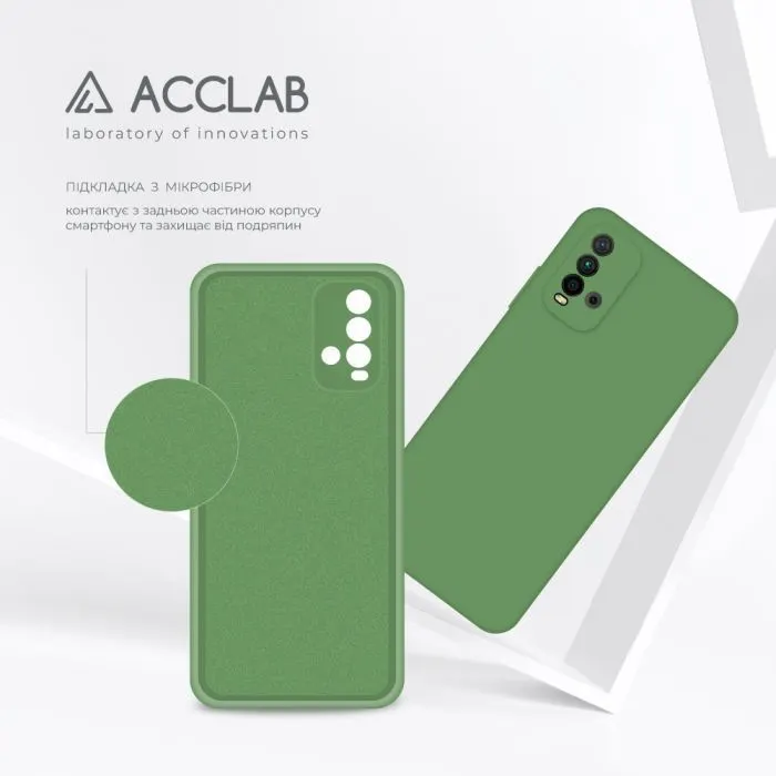Чохол до мобільного телефона ACCLAB SoftShell Xiaomi Redmi 9T Green (1283126561993) зображення 5