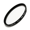 Светофильтр Marumi UV MC 52mm