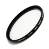 Светофильтр Marumi UV MC 52mm